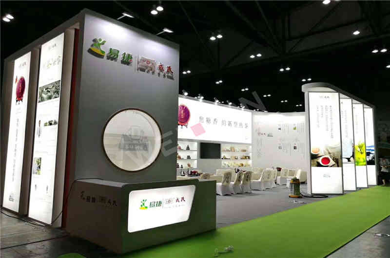 <a href=http://www.meybs.cn/hbzt/hengjia/ target=_blank class=infotextkey>深圳展覽搭建</a>
